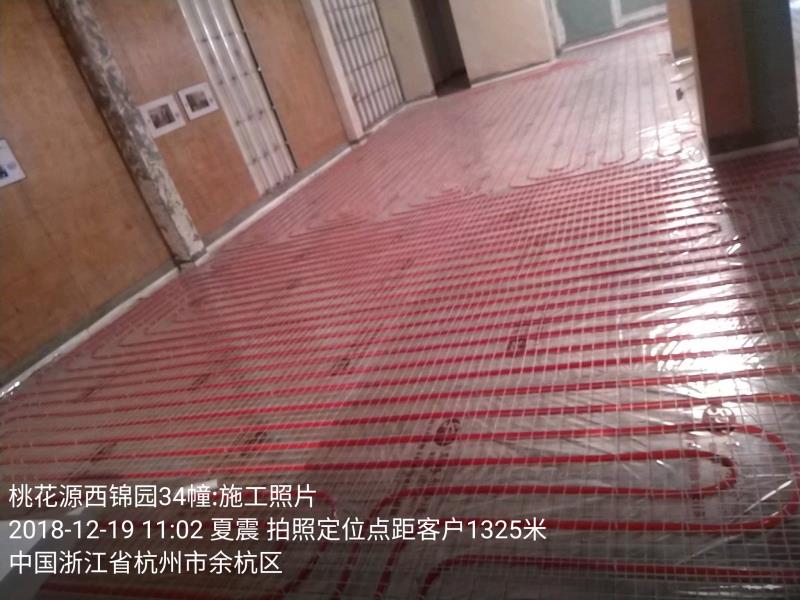 杭州采暖公司告訴你：地暖會占用多少層高？