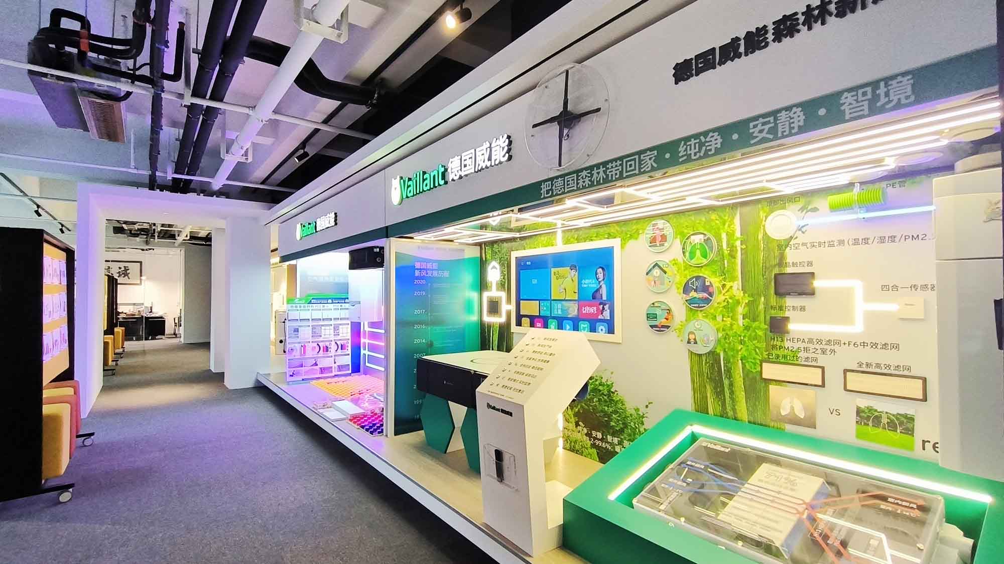 裝修季怎么選擇杭州暖通公司？