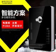 【防盜遙控鎖門鎖方案開發(fā) 可視攝像對講wifi藍(lán)牙定制設(shè)計主板】價格_廠家_圖片 -
