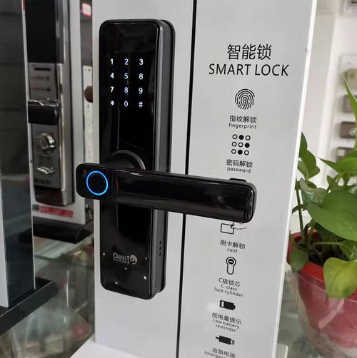 鄭州金水區(qū)辦公室密碼鎖多少錢 增城區(qū)熱點