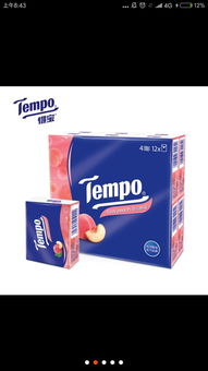 日常用品種草樓1.0 生活好物推薦，提升生活幸福感