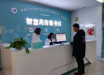 【中西醫聲】熬中藥太麻煩？NO NO NO，這種中藥比喝咖啡還方便！